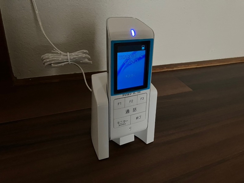 11/14 その他画像