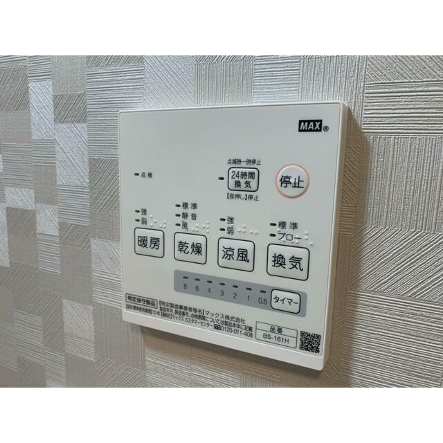 13/16 設備