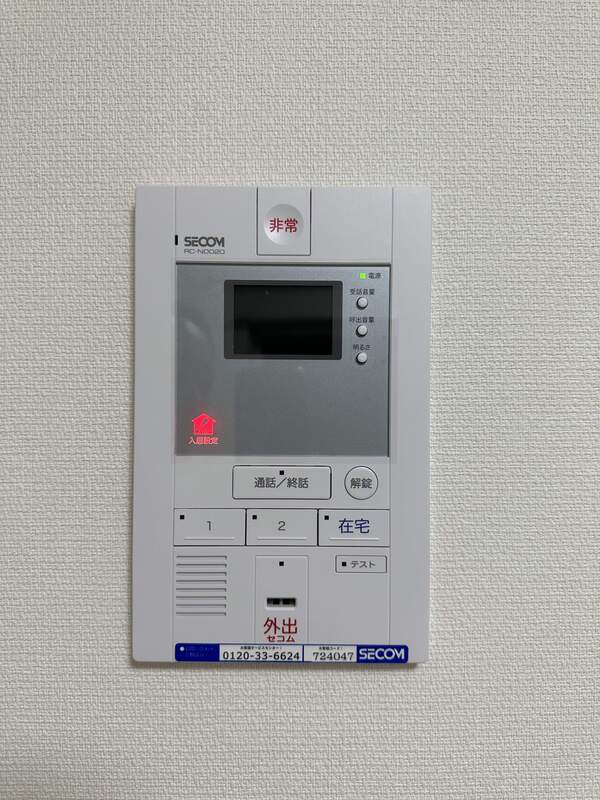 11/15 その他画像