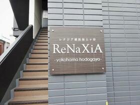 2/2 エントランス