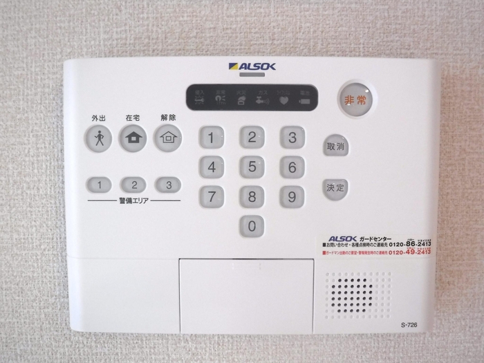 15/20 その他画像