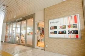 11/12 その他画像