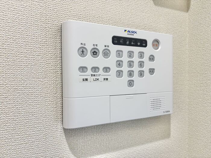 12/20 設備