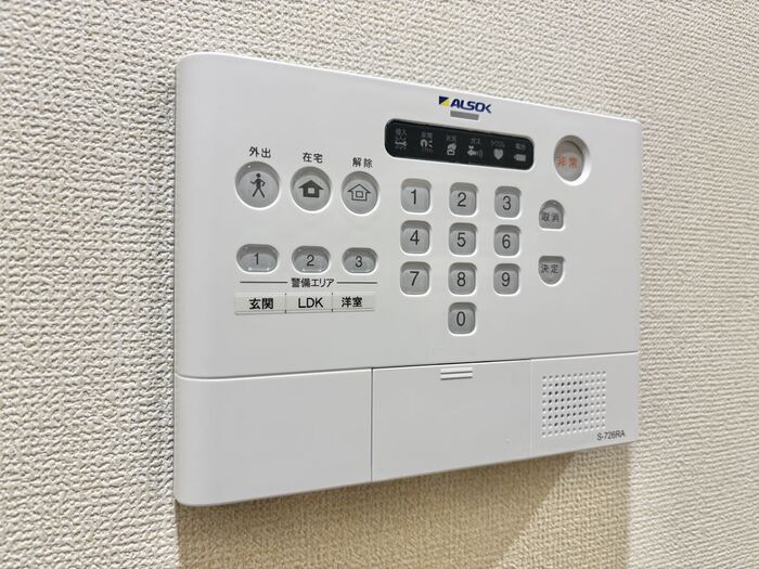 12/20 設備