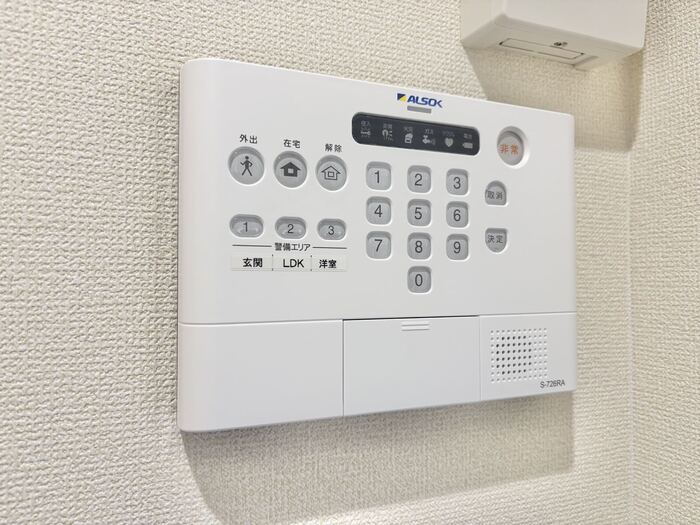 12/20 設備