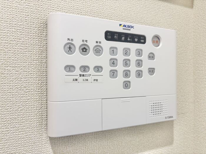 12/20 設備