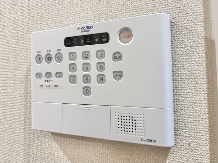 12/20 設備