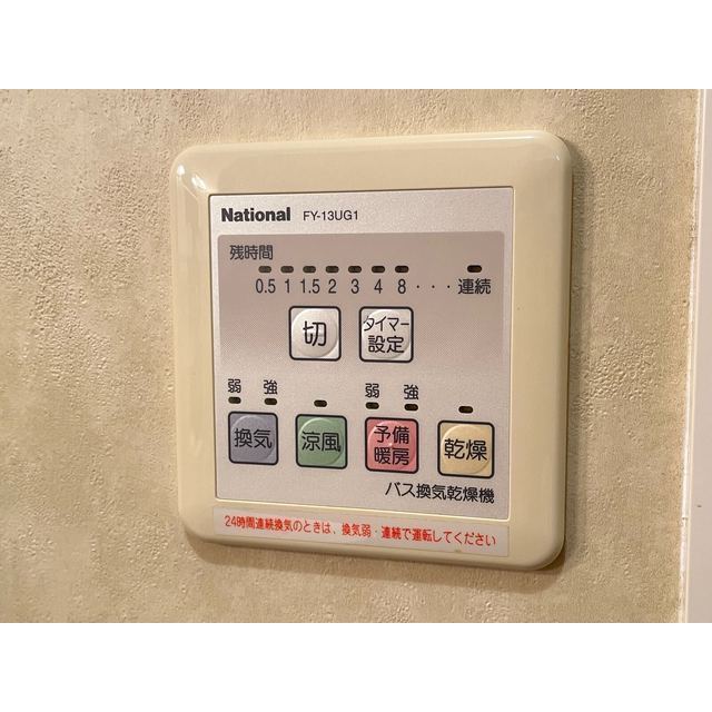 19/20 その他画像