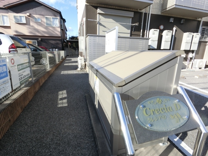 2/9 エントランス