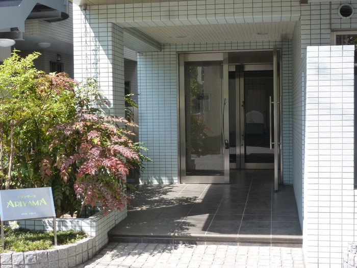 6/9 エントランス