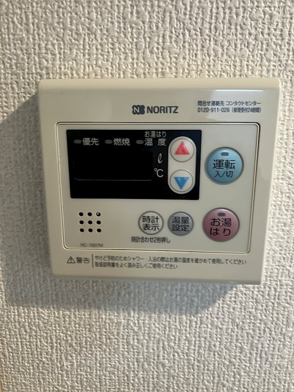 16/18 その他画像
