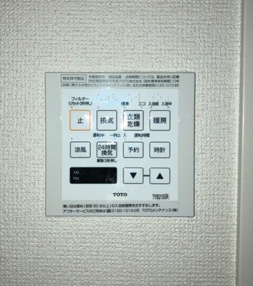 13/15 その他画像