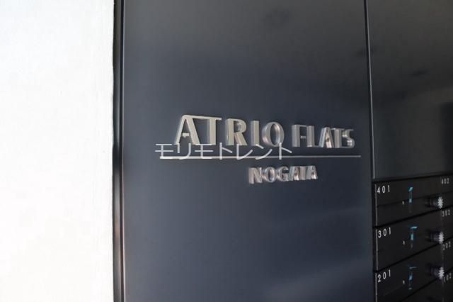 12/14 その他画像