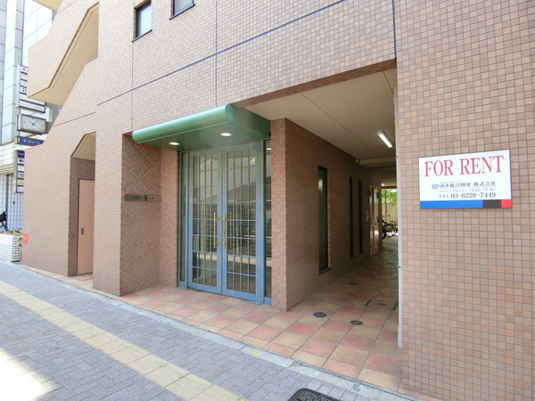 フレグランス川崎の外観