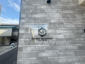 13/25 その他画像