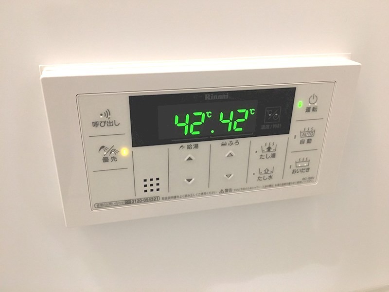15/30 設備