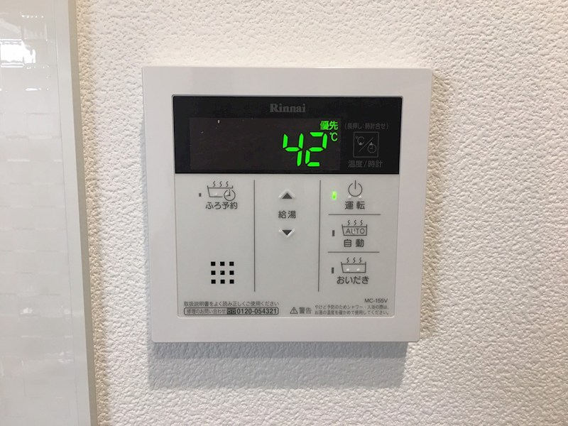 16/30 設備