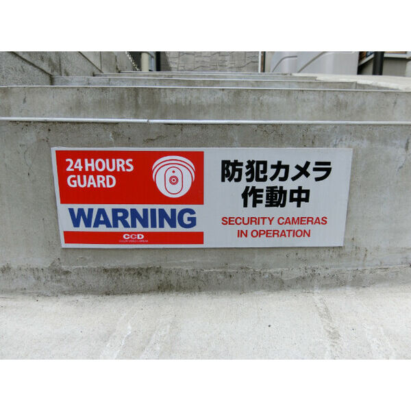 11/15 その他画像