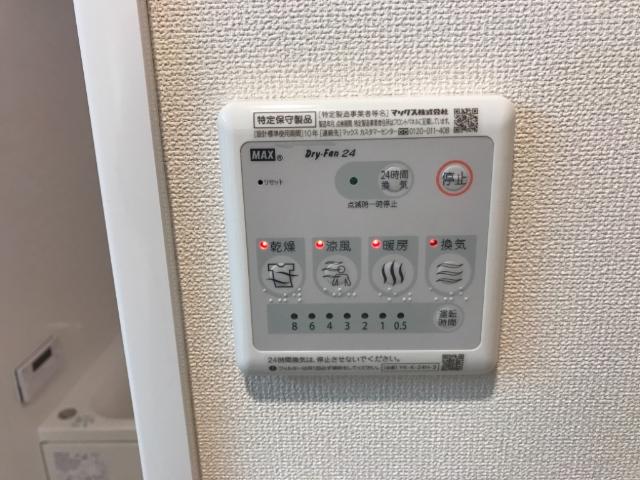 16/27 設備