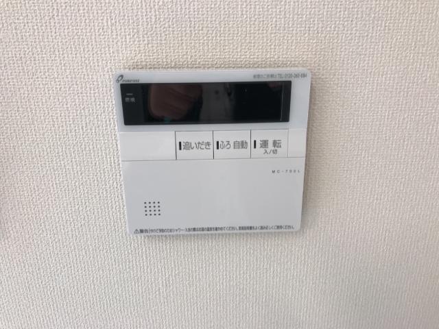 17/27 設備
