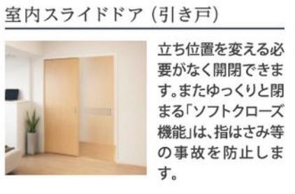 14/27 その他画像