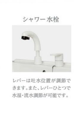 12/27 洗面