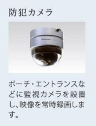 4/27 室内