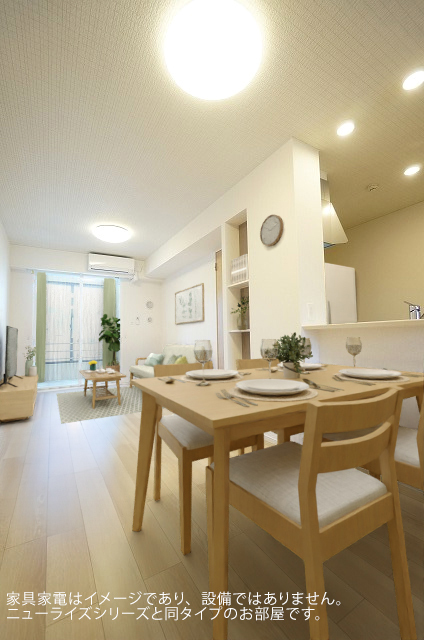 3/20 リビング/ダイニング