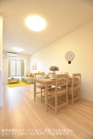 3/20 リビング/ダイニング