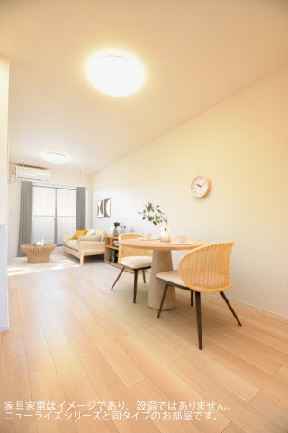 3/20 リビング/ダイニング