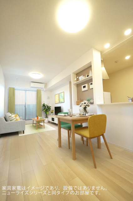 3/20 リビング/ダイニング