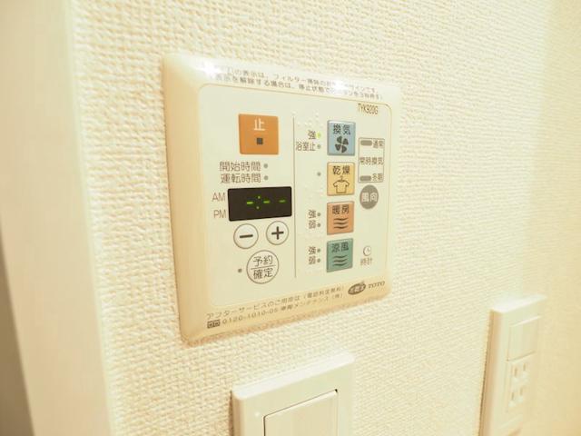 18/23 その他画像