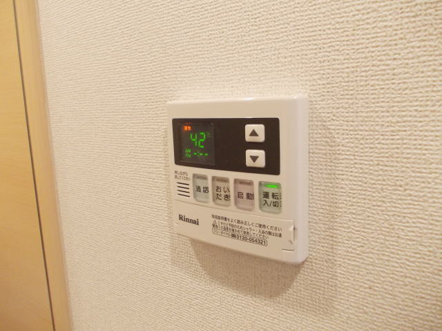 12/24 その他画像