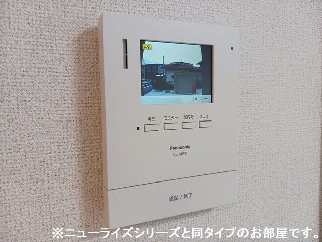 13/21 その他画像