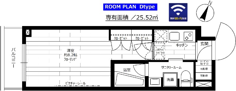 グランドコンシェルジュ大森本町Ⅱアジールコートの間取り