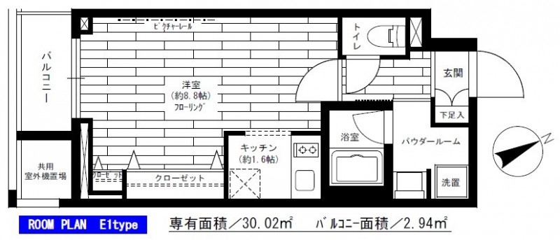 グランドコンシェルジュ六本木の間取り