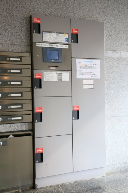 15/19 その他画像