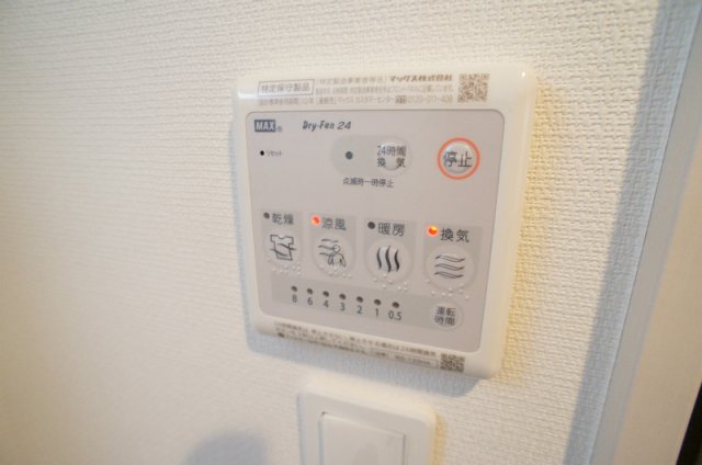 14/20 その他画像