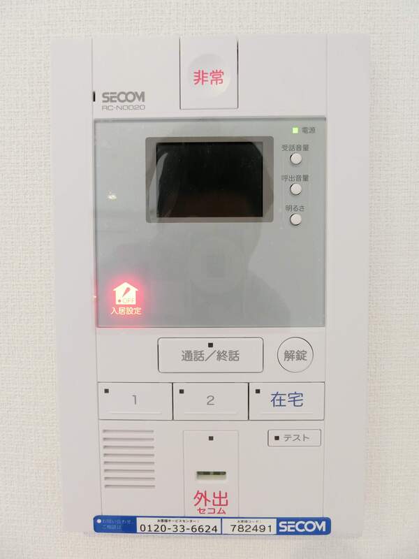 11/15 その他画像