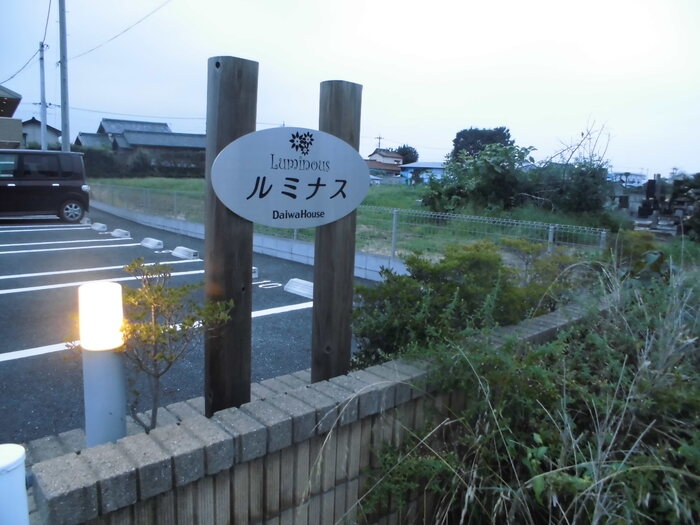 17/30 エントランス