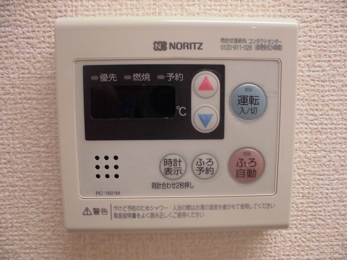 16/30 その他画像