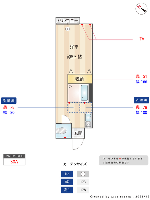 17/28 その他画像