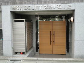 3/3 エントランス