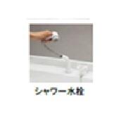 11/16 その他画像