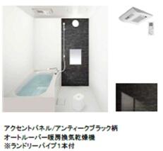 12/16 その他画像