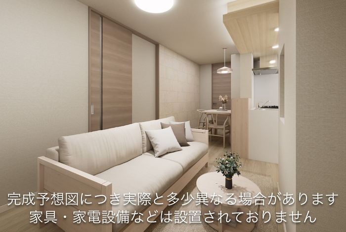 居室・リビング