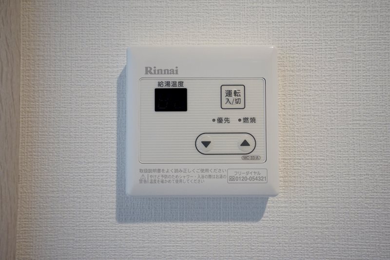 13/19 その他画像