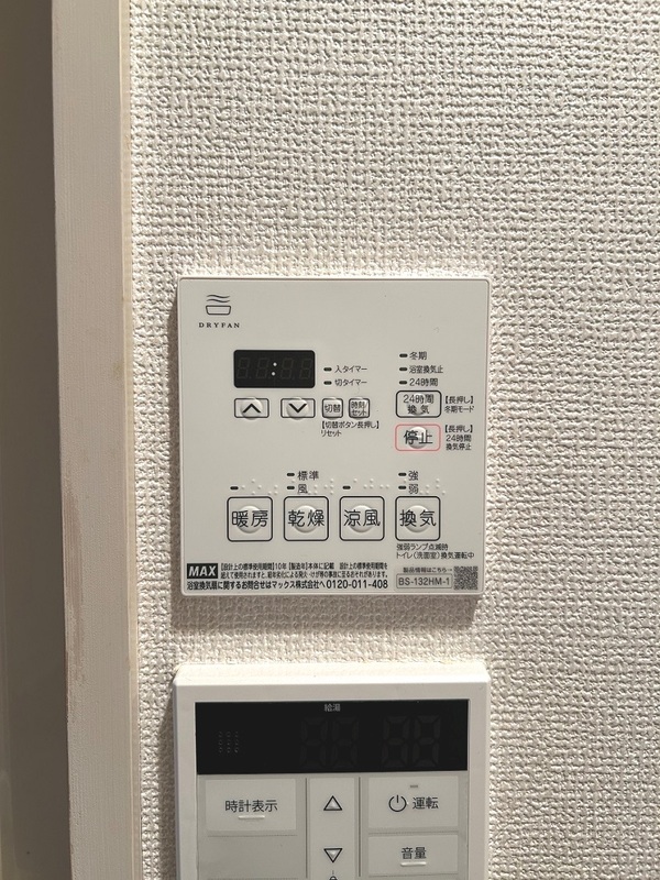 13/15 その他画像