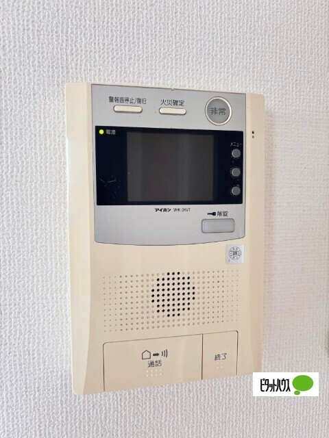 18/20 その他画像