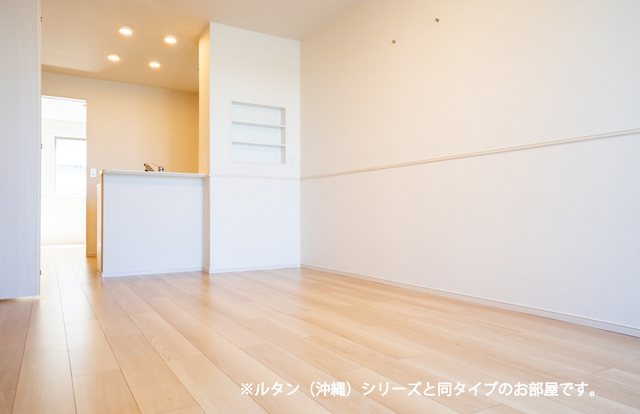 3/21 リビング/ダイニング